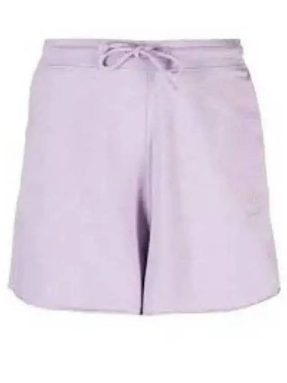 Logo Drawstring Cotton Track Shorts Purple B0480469326 - GANNI - BALAAN 2