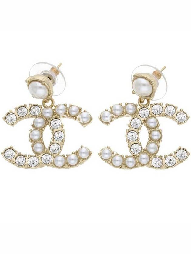 Dargo Earring No 3981 - CHANEL - BALAAN 1