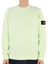 Men's Wappen Patch Knit Top Light Green - STONE ISLAND - BALAAN 2