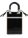 Sunshine Shopper Small Tote Bag Black - FENDI - BALAAN 4