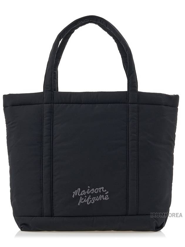 Fox Head Medium Puffer Tote Bag Black - MAISON KITSUNE - BALAAN 4