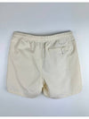 Big Graffiti Water Shorts Cream - STUSSY - BALAAN 8