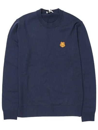 Men's Tiger Patch Crest Knit Top Navy - KENZO - BALAAN 2