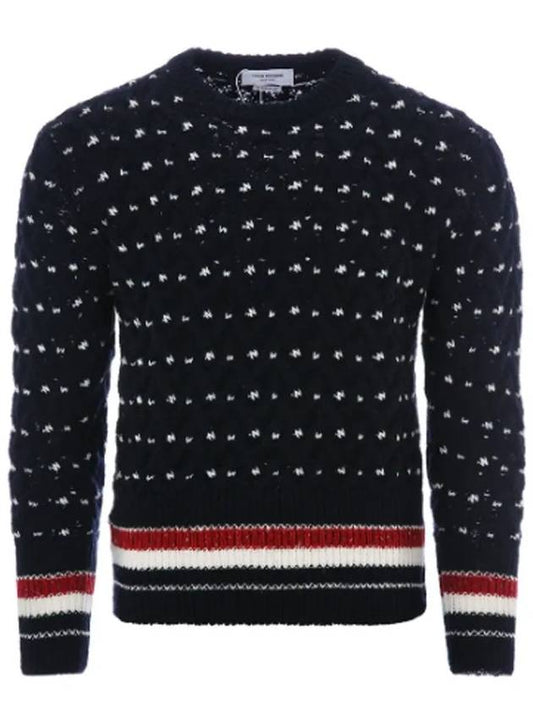 Wool Mohair Long Sleeve Knit Top Navy - THOM BROWNE - BALAAN 2