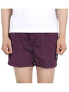 Wappen Patch Nylon Metal Swim Shorts Purple - STONE ISLAND - BALAAN 3