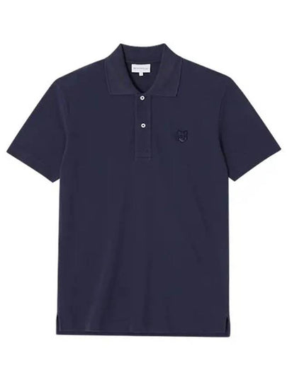 Bold Fox Head Patch Comfort Polo Shirt Ink Blue - MAISON KITSUNE - BALAAN 2