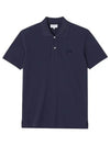 Bold Fox Head Patch Comfort Polo Shirt Ink Blue - MAISON KITSUNE - BALAAN 4