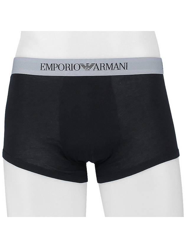 Pure Boxer 3Pack Trunk - EMPORIO ARMANI - BALAAN 6