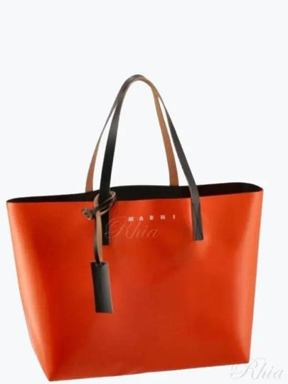 Tribeca PVC Tote Bag Orange - MARNI - BALAAN 2