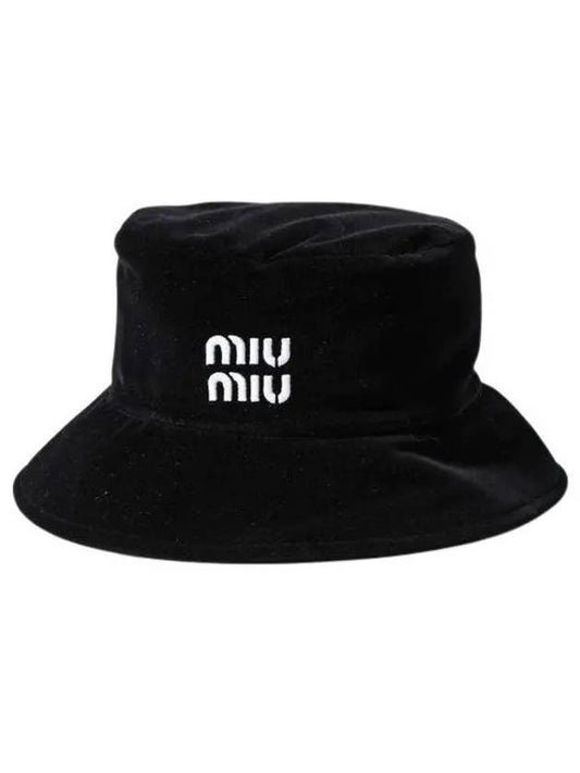 Embroidered Logo Cotton Bucket Hat Black - MIU MIU - BALAAN 2