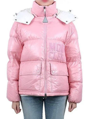 ABBAYE padded jacket 1A00039 5963V 500 1106582 - MONCLER - BALAAN 1