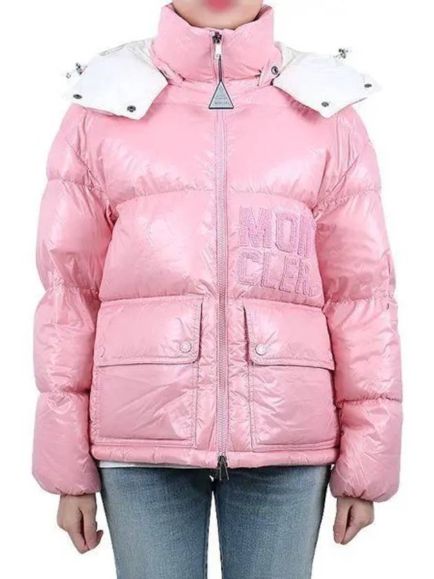 ABBAYE padded jacket 1A00039 5963V 500 1106583 - MONCLER - BALAAN 1