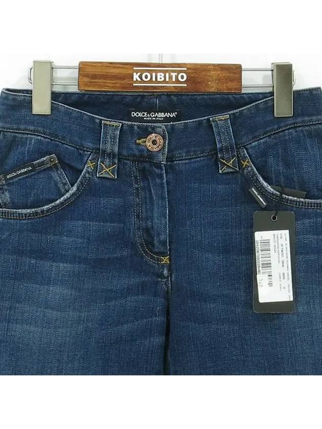 Smith Market F39CED Jeans Women s Clothing - DOLCE&GABBANA - BALAAN 2