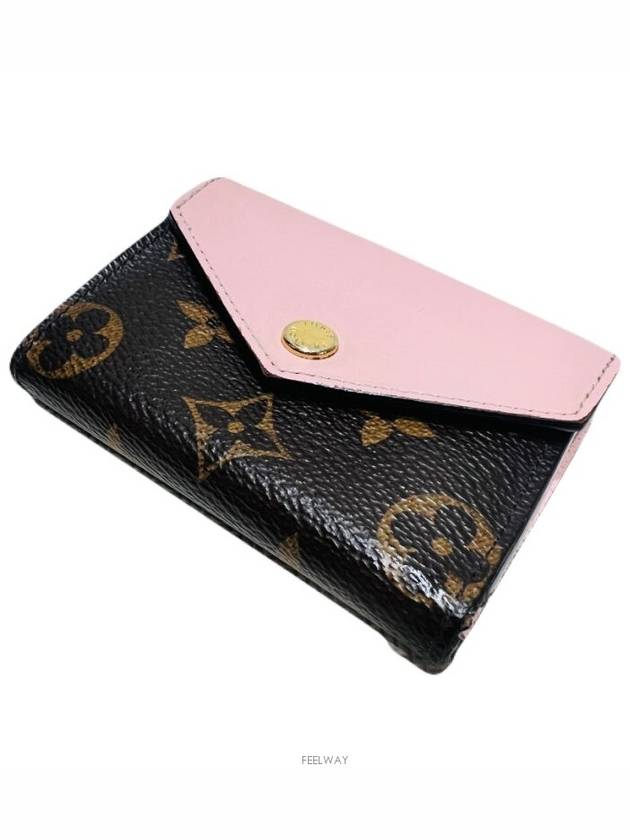 women s wallet - LOUIS VUITTON - BALAAN 7