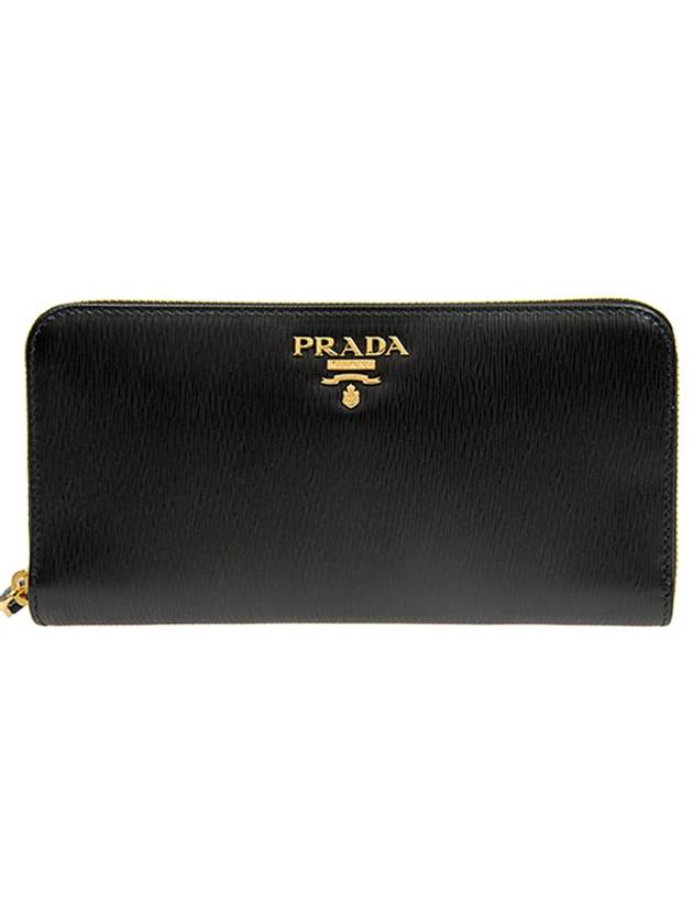 Vitello Leather Long Wallet Black - PRADA - BALAAN 2