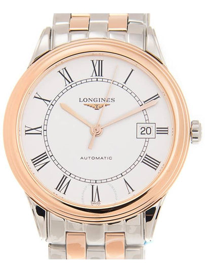 Longines Flagship Automatic White Dial Men's Watch L48743917 - LONGINES - BALAAN 2