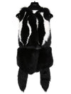 Fox Fur Vest Black - GIVENCHY - BALAAN 1