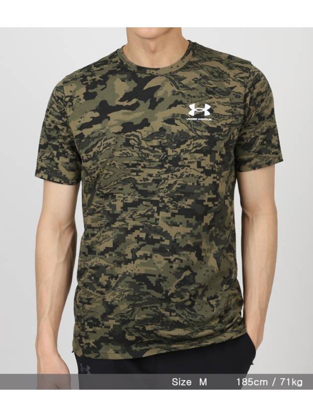 Men's ABC Camo Short Sleeve T Shirt Black - UNDER ARMOUR - BALAAN 9