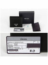 Enamel Triangle Logo Re-Nylon Half Wallet Black - PRADA - BALAAN 7