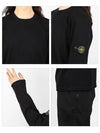 Logo Patch Crew Neck Cotton Nylon Knit Top Black - STONE ISLAND - BALAAN 4