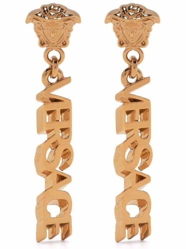 Versace Jellyfish Logo Dangle Earrings Accessories - VERSACE - BALAAN 1