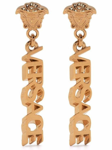 Versace Jellyfish Logo Dangle Earrings Accessories - VERSACE - BALAAN 1