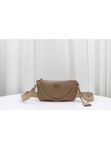 Saffiano triangle logo chain shoulder bag beige 1BH171 - PRADA - BALAAN 1