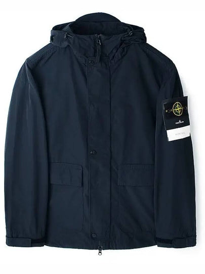 Logo Patch Hooded Jacket Navy - STONE ISLAND - BALAAN 2