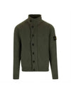 Wappen Button Cardigan Green - STONE ISLAND - BALAAN 1