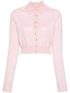 Sport Cardigan Pink 22386011600 002 - MAX MARA - BALAAN 1