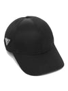 Re-Nylon Triangle Logo Baseball Cap Black - PRADA - BALAAN 2