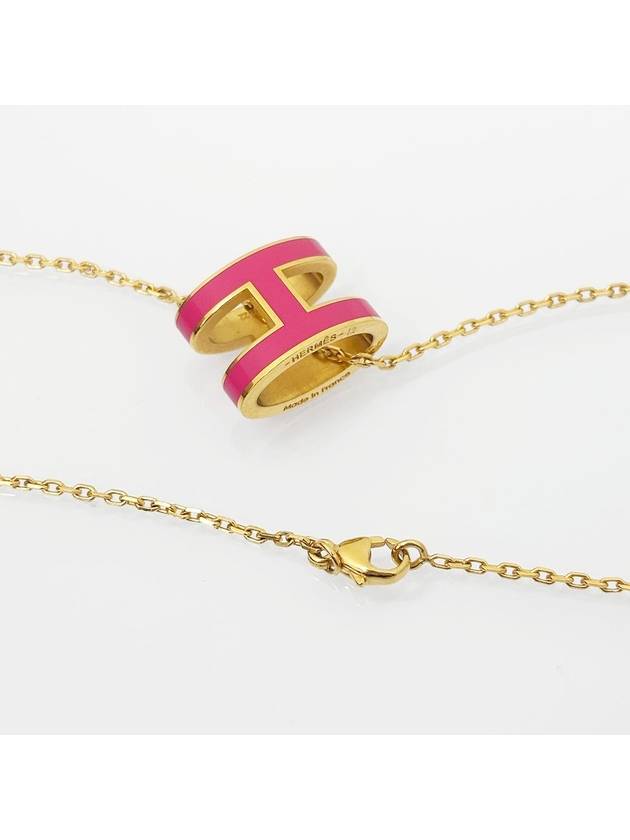 Pop Ache Pendant Gold Hardware Rose Extreme Necklace 4VHEA34292 - HERMES - BALAAN 8