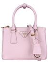 Galleria Saffiano Leather Mini Tote Bag Alabster Pink - PRADA - BALAAN 3