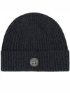 Wappen Patch Wool Beanie Dark Grey - STONE ISLAND - BALAAN 3