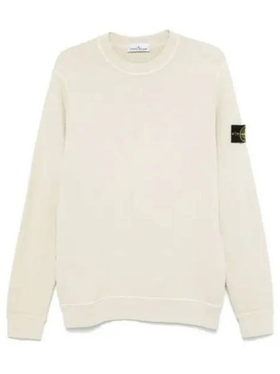 Compass Badge Sweatshirt Beige - STONE ISLAND - BALAAN 2