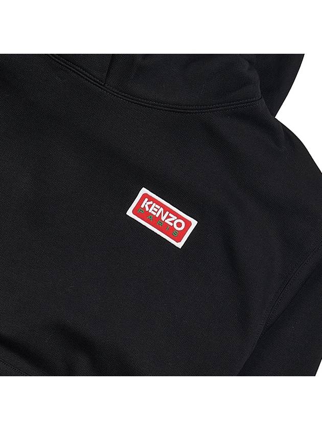 Paris Logo Oversized Cotton Hoodie Black - KENZO - BALAAN 8