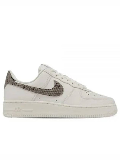 Air Force 1 07 Phantom Light Iron Ore - NIKE - BALAAN 2