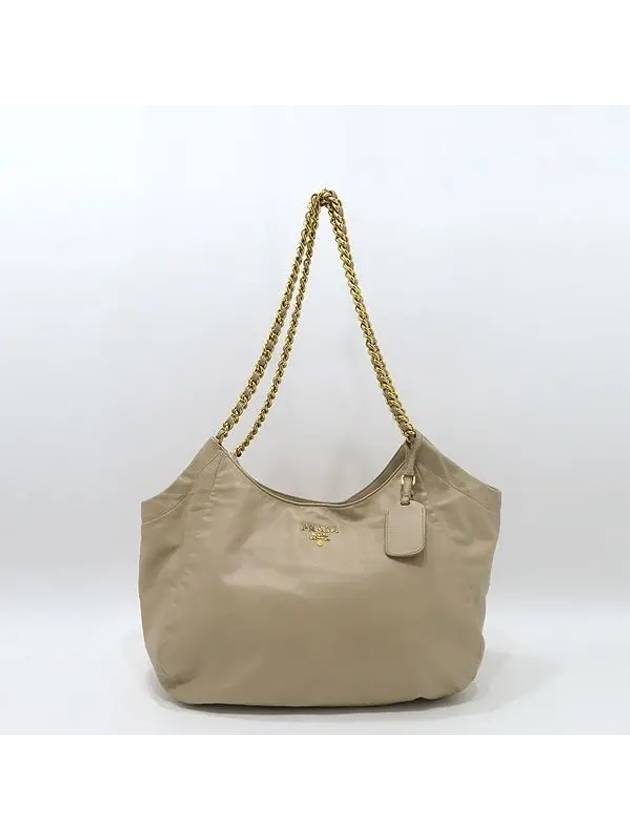 BR4826 Shoulder Bag - PRADA - BALAAN 2