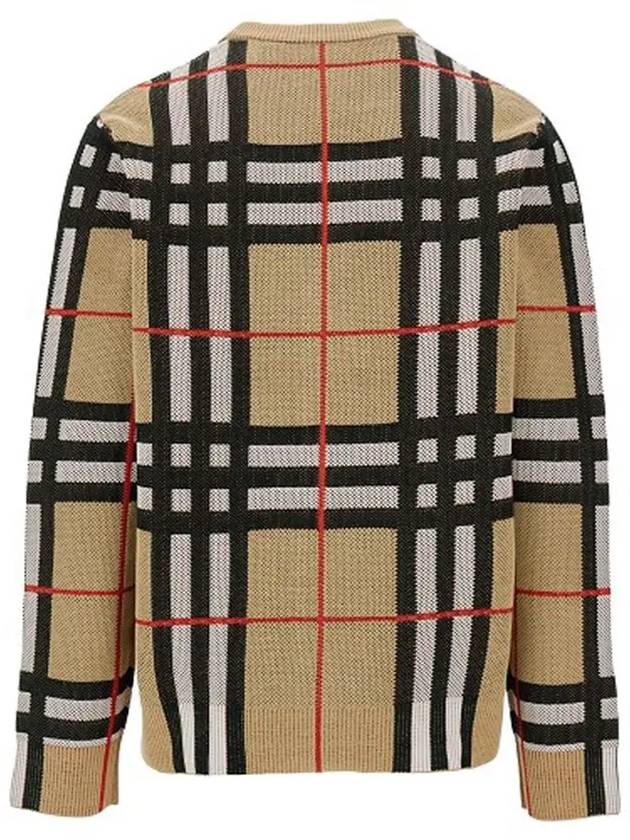 Check Technical Cotton Blend Cardigan Archive Beige - BURBERRY - BALAAN 4