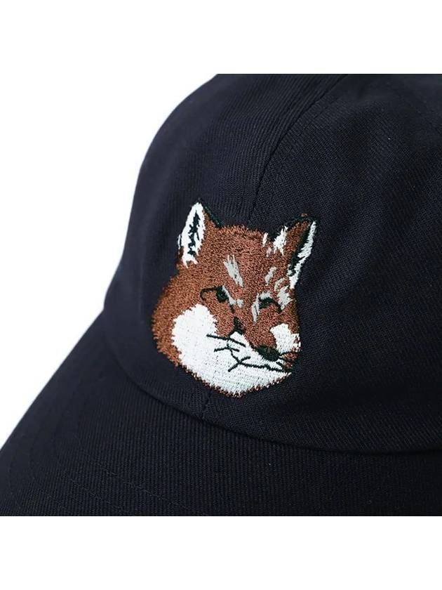 Large Fox Head Embroidered 6P Ball Cap Navy - MAISON KITSUNE - BALAAN 5