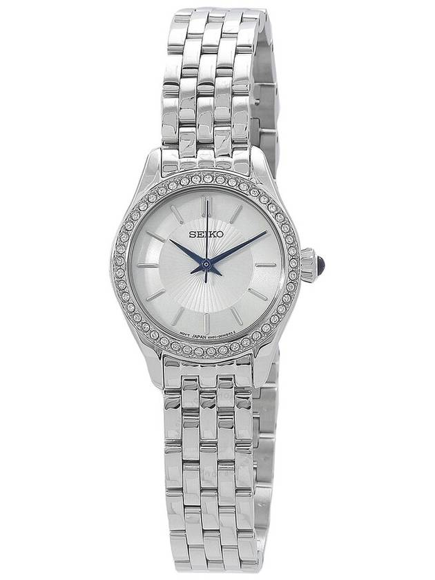 Seiko Quartz White Dial Ladies Watch SUR539 - SEIKO - BALAAN 1