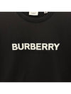 Logo Print Cotton Short Sleeve T-Shirt Black - BURBERRY - BALAAN 4