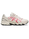 Gel Sonoma 15-50 Low Top Sneakers Cayenne White - ASICS - BALAAN 1