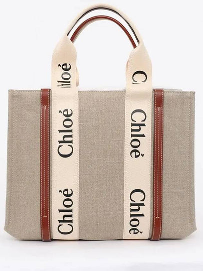 Woody Canvas Medium Tote Bag Brown - CHLOE - BALAAN 2