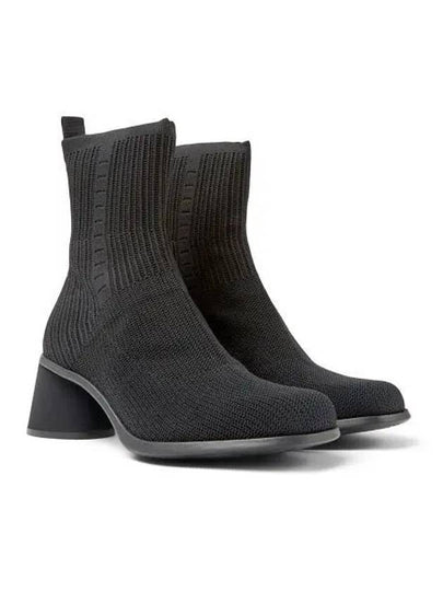 Kiara Tencel Knit Textile Middle Boots Black - CAMPER - BALAAN 2