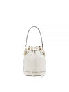 Mon Tresor FF Motif Leather Mini Bag White - FENDI - BALAAN 2