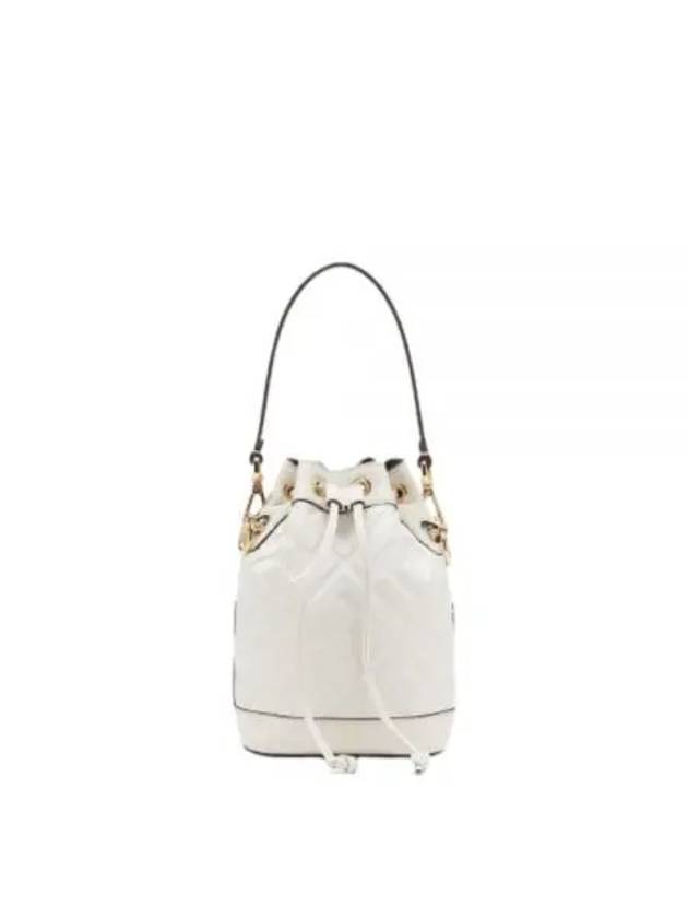 Mon Tresor FF Motif Leather Mini Bag White - FENDI - BALAAN 2