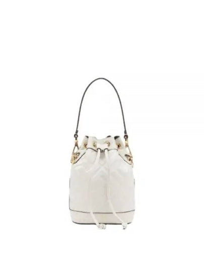 Mon Tresor FF Motif Leather Mini Bag White - FENDI - BALAAN 2