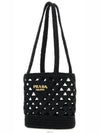 Woven Fabric Crochet Tote Bag Black - PRADA - BALAAN 4