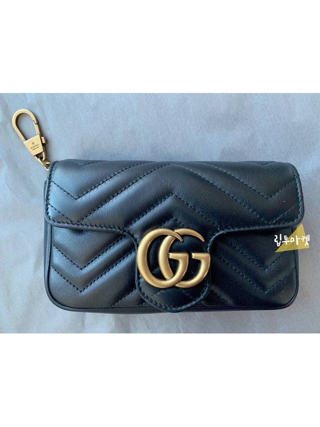 GG Marmont Matelasse Leather Super Mini Bag Black - GUCCI - BALAAN.